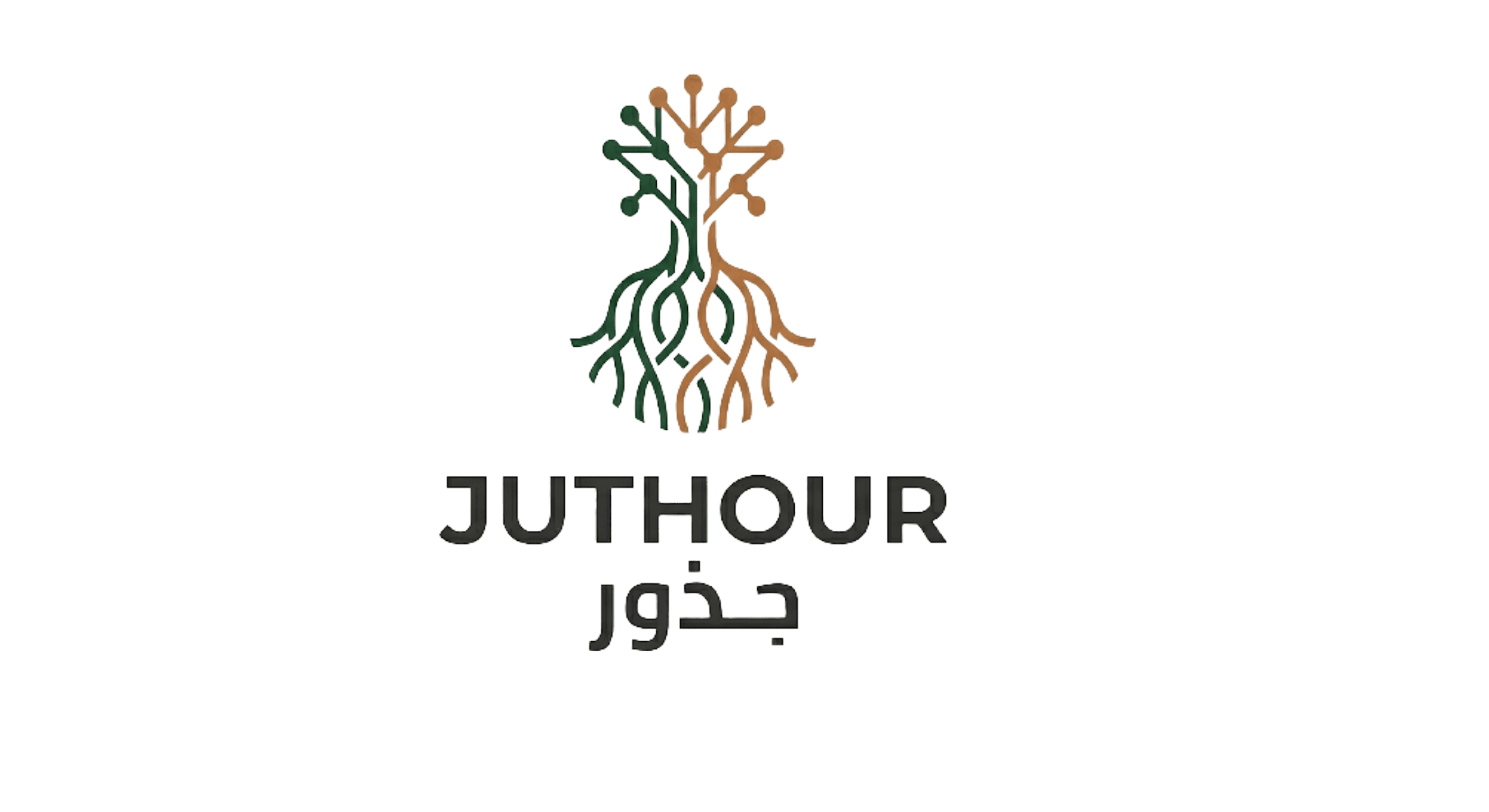 Juthour - جذور